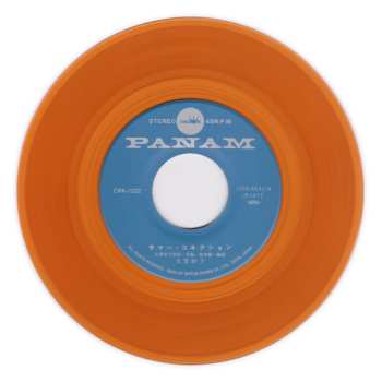 SP Taeko Ohnuki: サマー・コネクション CLR | LTD