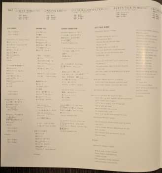 LP Hitomi "Penny" Tohyama: セクシィ・ロボット？ = Sexy Robot