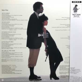 LP Hitomi "Penny" Tohyama: セクシィ・ロボット？ = Sexy Robot