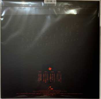 2LP Shiina Ringo: 逆輸入 ～航空局～ LTD