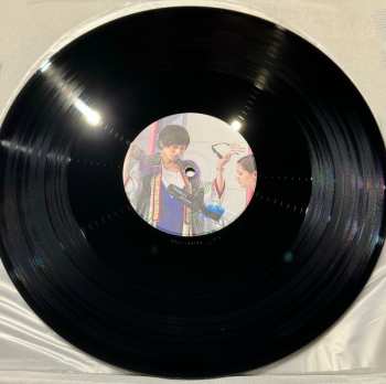 2LP Shiina Ringo: 逆輸入 ～航空局～ LTD