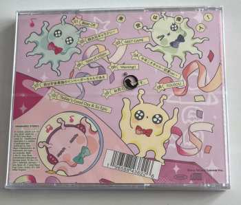 CD 花冷え。: 来世は偉人!