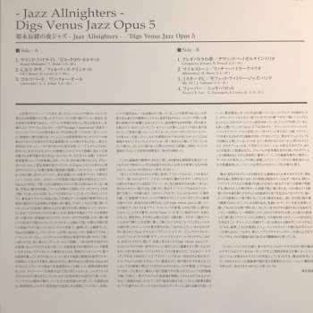 LP Tatsuo Sunaga: Jazz Allnighters Digs Venus Jazz Opus V