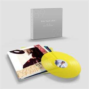 5LP/Coffret 김현철: Kim Hyun-Chul - 1984~1994 LTD | CLR