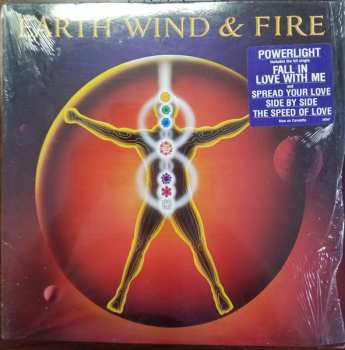 LP Earth, Wind & Fire: Powerlight