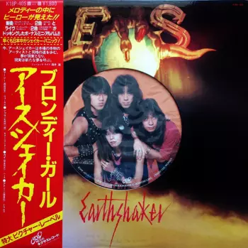 Earthshaker: Blondie Girl = ブロンディー・ガール