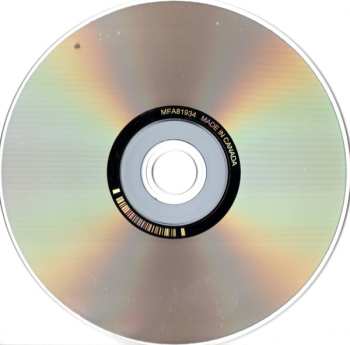 7CD/Coffret Eat Static: Ecstatic Collection (Chapter 2)