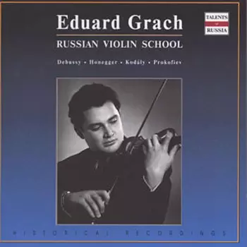 Debussy • Honegger • Kodály • Prokofiev
