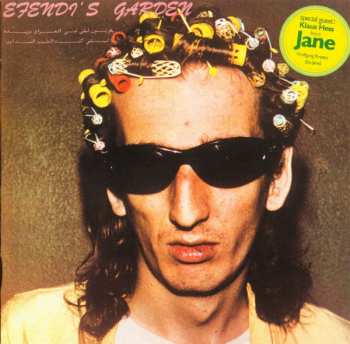 CD Efendi's Garden: Efendi's Garden