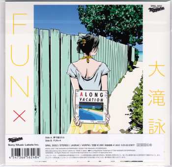 SP Eiichi Ohtaki: Yume De Aetara CLR | LTD