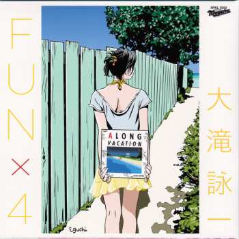 SP Eiichi Ohtaki: Yume De Aetara CLR | LTD