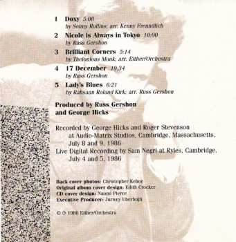 CD Either/Orchestra: Dial E