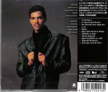 CD El DeBarge: El DeBarge LTD