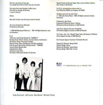 CD Electric Light Orchestra: Xanadu (From The Original Motion Picture Soundtrack)