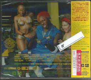 CD Elephant Man: Let's Get Physical