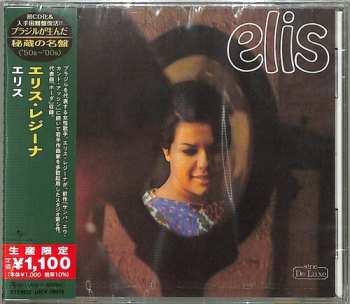 Album Elis Regina: Elis