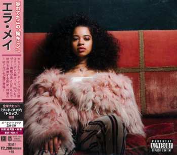 CD Ella Mai: Ella Mai
