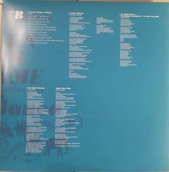 2LP Ellen Ten Damme: Casablanca