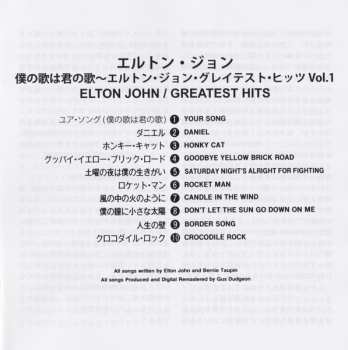CD Elton John: Greatest Hits LTD