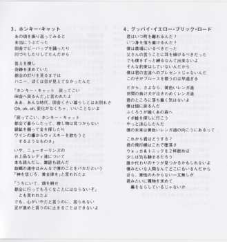 CD Elton John: Greatest Hits LTD