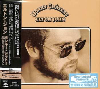 2CD Elton John: Honky Château