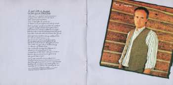 CD Elton John: Rock Of The Westies