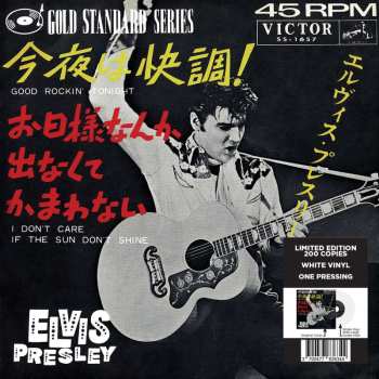 SP Elvis Presley: 7-good Rockin' Tonight
