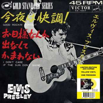 SP Elvis Presley: 7-good Rockin' Tonight