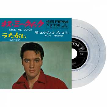 SP Elvis Presley: Kiss Me Quick / Suspicion LTD | CLR