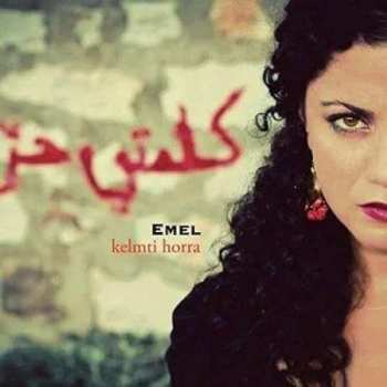 Album Emel: Kelmti Horra