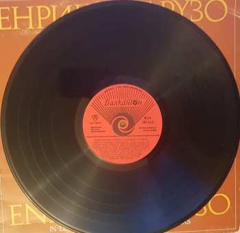 LP Enrico Caruso: Енрико Карузо в дуети и ансамбли из опери