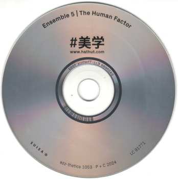 CD Ensemble 5: The Human Factor