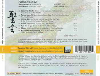 CD Ensemble Hijiri-Kaï: Japon | Musique Citadine De l'Ère Edo = Japan | Urban Music Of The Edo Period (1603-1868)