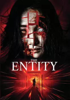 Entity