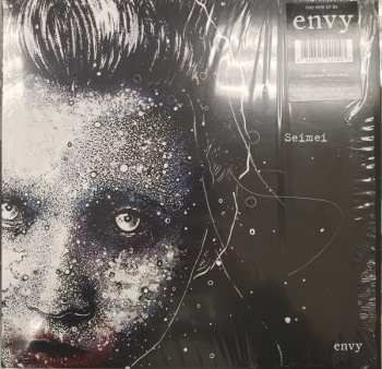 EP Envy: Seimei CLR | LTD