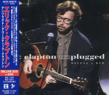 CD/DVD Eric Clapton: Unplugged = アンプラグド～アコースティック・クラプトン DLX | DIGI