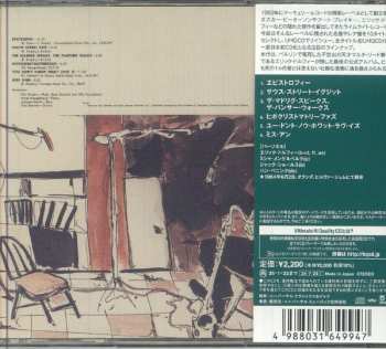 CD Eric Dolphy: Last Date