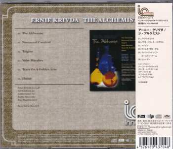 CD Ernie Krivda: The Alchemist LTD