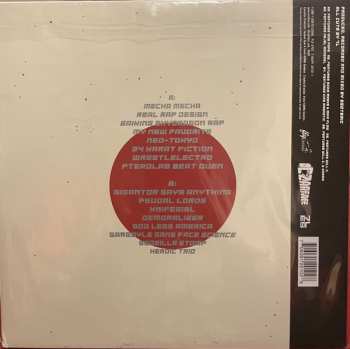 LP Esoteric: Esoteric Vs. Japan: Pterodactyl Takes Tokyo