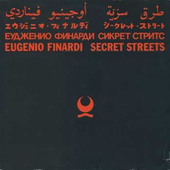 Album Eugenio Finardi: Secret Streets