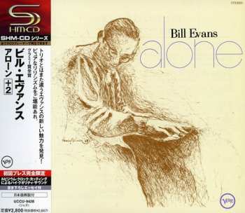 Album Evans,bill: Alone