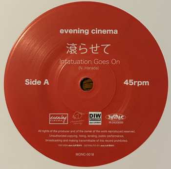 SP Evening Cinema: Infatuation Goes On / Only Time Will Tell 