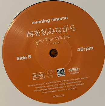 SP Evening Cinema: Infatuation Goes On / Only Time Will Tell 