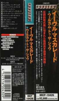 CD Evil Masquerade: Welcome To The Show