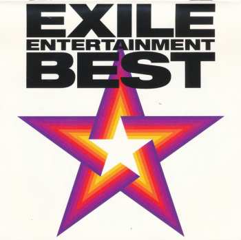 CD/2DVD Exile: Exile Entertainment Best