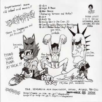 SP Exithippies: Exithippies / Sex, Beer & Noise CLR