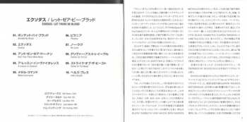 CD Exodus: Let There Be Blood