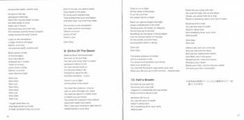 CD Exodus: Let There Be Blood