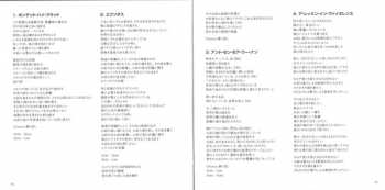 CD Exodus: Let There Be Blood