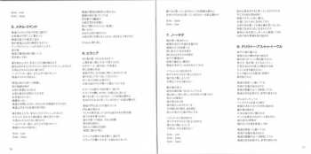 CD Exodus: Let There Be Blood